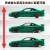 Aoshima 1:24 S15 Silvia '99 Suspension Custom Plastic Model Kit