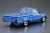 Aoshima 1:24 1978 Toyota Rn30 Hilux Custom Plastic Model Kit