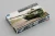 Trumpeter 1:35 British MBT Challenger-1 (mk.3) Plastic Model Kit