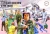 Fujimi 1:72 USN Flight Deck Crew & Fire Engine Plastic Model Kit