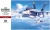 Hasegawa  1:48 F/A-18F Super Hornet with RAAF Decals Plastic Model Kit