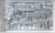 Hasegawa 1:48 Mitsubishi A6M5c Zero Fighter Type 52 HEI Plastic Model Kit
