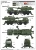 Trumpeter 1:35 Russian 2S35-1 Koalitsiya-SV KSh Plastic Model Kit