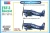 HobbyBoss 1:72 Grumman F8F-2 Bearcat Plastic Model Kit