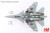 Hobby Master 1:72 Su-30 MKM ''Toruk Makto''  M52-16, TUDM, Lima 2025 Diecast Model
