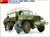 Mini Art 1:35 1.5t 4x4 G7117 Cargo Truck with Winch Plastic Model Kit