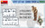 Mini Art 1:35 1.5t 4x4 G7117 Cargo Truck with Winch Plastic Model Kit