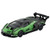 Tomica 1:70 Premium #7 Lamborghini Essenza SCV12 Diecast Model