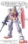 Bandai 1:100 MG RX-78-2 Gundam Ver.Ka Plastic Model Kit