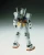 Bandai 1:100 MG RX-78-2 Gundam Ver.Ka Plastic Model Kit