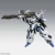 Bandai 1:100 MG FAZZ Ver.Ka Plastic Model Kit