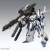 Bandai 1:100 MG FAZZ Ver.Ka Plastic Model Kit