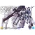 Bandai 1:100 MG FAZZ Ver.Ka Plastic Model Kit
