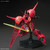 Bandai 1:144 HGUC AMX-104 R-Jarja Gunpla Plastic Model Kit