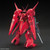 Bandai 1:144 HGUC AMX-104 R-Jarja Gunpla Plastic Model Kit