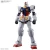 Bandai 1:144 EG RX-78F00/E Gundam Gunpla Plastic Model kit