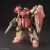 Bandai Gundam 1:144 HGUC Me02R-F01 Messer Type-F01 Plastic Model Kit