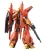 Bandai Gundam 1:100 (RE/100) Reborn-One Hundred Bawoo Plastic Model Kit
