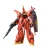 Bandai Gundam 1:100 (RE/100) Reborn-One Hundred Bawoo Plastic Model Kit