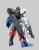 Bandai Gundam 1:144 HG Astaroth (Iron-Blooded Orphans) Plastic Model Kit
