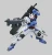 Bandai Gundam 1:144 HG Astaroth (Iron-Blooded Orphans) Plastic Model Kit