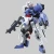 Bandai Gundam 1:144 HG Astaroth (Iron-Blooded Orphans) Plastic Model Kit