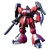 Bandai Gundam 1:144 HGUC Jagd Doga (Quess Air's Custom) Plastic model Kit