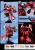 Bandai Gundam 1:144 HGUC Jagd Doga (Quess Air's Custom) Plastic model Kit