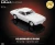 DDA Collectibles 1:24 HQ Monaro 2 Door Plastic Model Kit