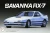 Fujimi 1:24 Savannah RX-7 FC3S (High Society Car Version) [HC-7] Plastic Model Kit