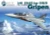 Kitty Hawk 1:48 Saab Jas-39B/D "Gripen" Fighter Aircraft Plastic Model Kit