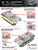 Vespid Models 1:72 WWII German Pz.Kpfw.V 'Panther'Ausf.G Plastic Model Kit