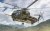 Italeri 1:72 HH-53C "Jolly Green Giant'' Helicopter Plastic Model Kit