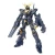Bandai Gundam 1:100 MG RX-0 Unicorn Banshee 2 Plastic Model Kit