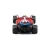 Bburago 1:43 2025 F1 Ferrari SF-25 #44 Hamilton Diecast Model (without helmet)