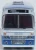 Oxford Diecast 1:76 Alexander M Type Scottish Coach Diecast Model