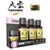 Mr Hobby Yakumo Color Set B WWII Eastern Front