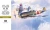 Hasegawa 1:32 WWII Nakajima Ki84 Type 4 Japanese Army Fighter  Hayate (Frank)  Plastic Model Kit