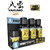 Mr Hobby Yakumo Color Set D WWII Basics