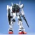 Bandai 1:100 MG Gundam GP01 Plastic Model Kit