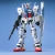 Bandai 1:100 MG Gundam GP01 Plastic Model Kit