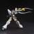 Bandai HGAC Gundam Sandrock Plastic Kit