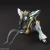 Bandai HGAC Gundam Sandrock Plastic Kit