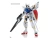 Bandai HG Gundam Legilis Plastic Kit