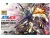 Bandai HG Gundam Legilis Plastic Kit