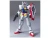 Bandai HG 0 Gundam (Type A.C.D.) Plastic Kit