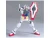 Bandai HG 0 Gundam (Type A.C.D.) Plastic Kit