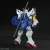 Bandai HGAC Shenlong Gundam Plastic Kit