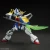 Bandai HGAC Shenlong Gundam Plastic Kit