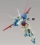 Bandai HG Gundam G-Self Atmospheric Pack Plastic Kit